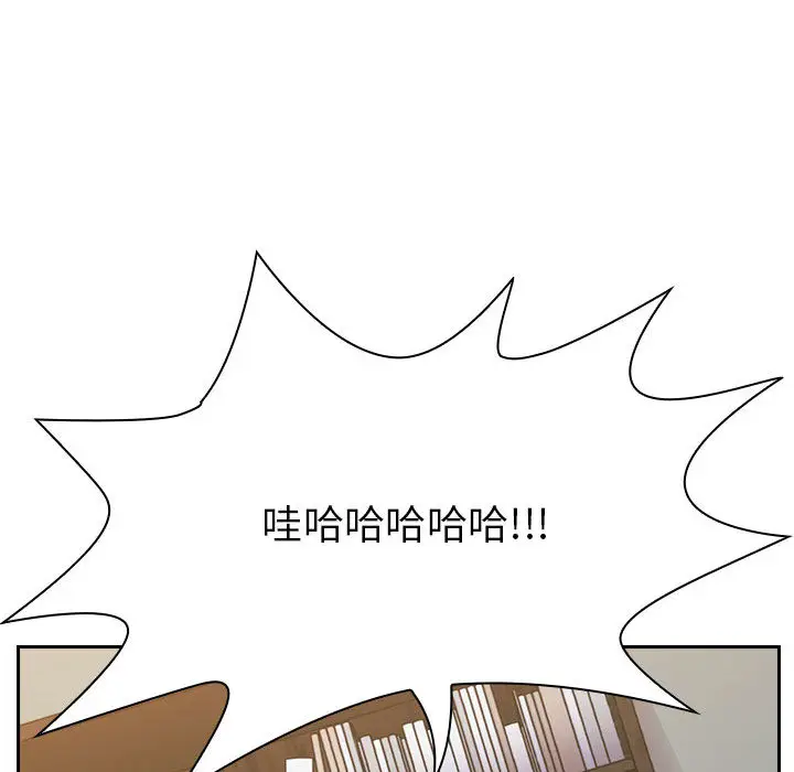 罪与罚[顶通]韩漫全集-第4话无删减无遮挡章节图片 