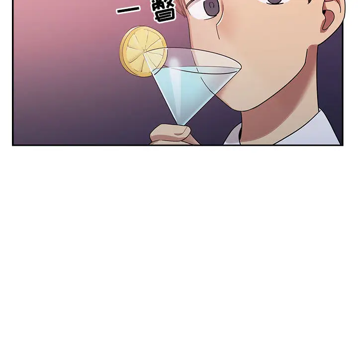 罪与罚[顶通]韩漫全集-第4话无删减无遮挡章节图片 