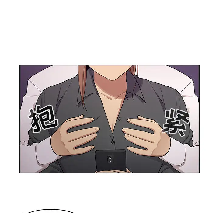 罪与罚[顶通]韩漫全集-第4话无删减无遮挡章节图片 