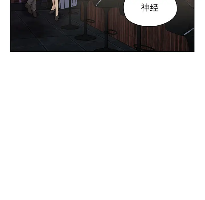 罪与罚[顶通]韩漫全集-第4话无删减无遮挡章节图片 