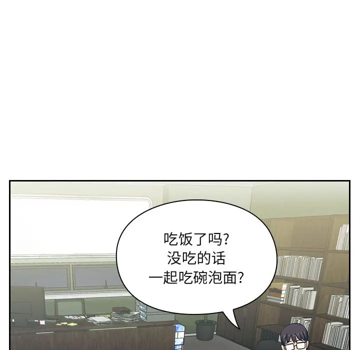 罪与罚[顶通]韩漫全集-第4话无删减无遮挡章节图片 