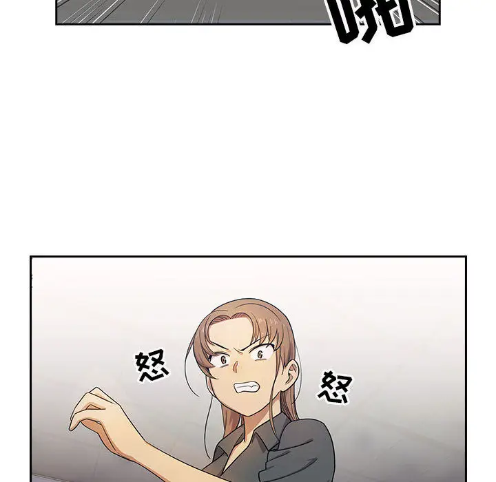 罪与罚[顶通]韩漫全集-第4话无删减无遮挡章节图片 
