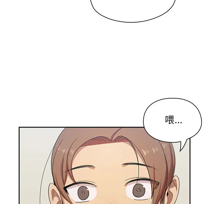 罪与罚[顶通]韩漫全集-第4话无删减无遮挡章节图片 
