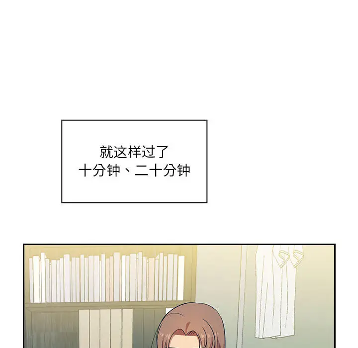 罪与罚[顶通]韩漫全集-第4话无删减无遮挡章节图片 