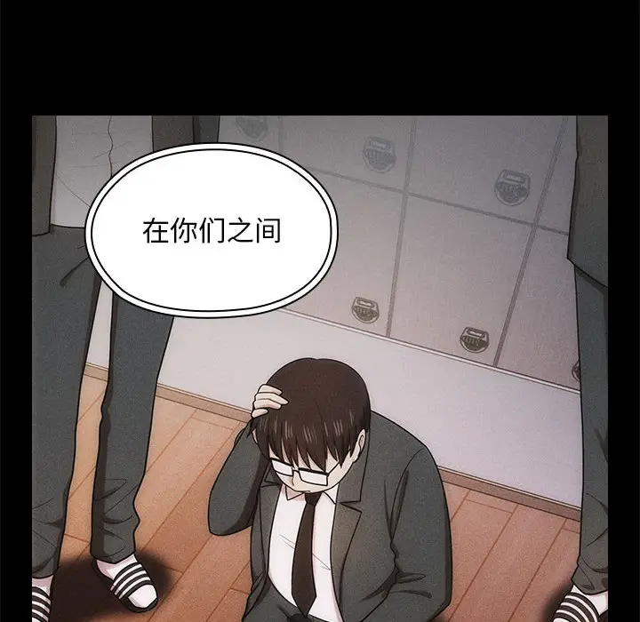 罪与罚[顶通]韩漫全集-第4话无删减无遮挡章节图片 