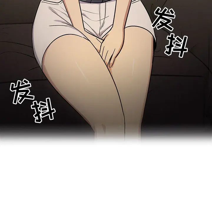 罪与罚[顶通]韩漫全集-第4话无删减无遮挡章节图片 