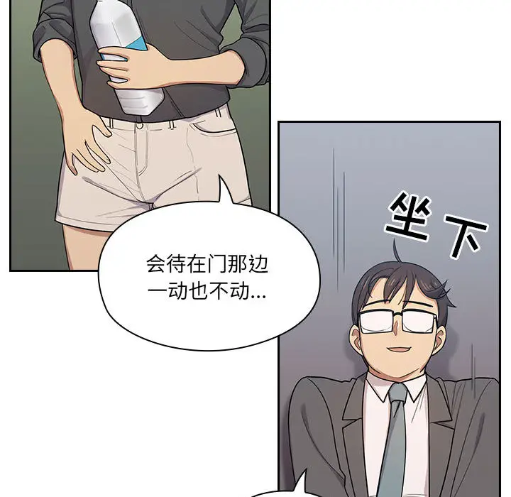 罪与罚[顶通]韩漫全集-第4话无删减无遮挡章节图片 