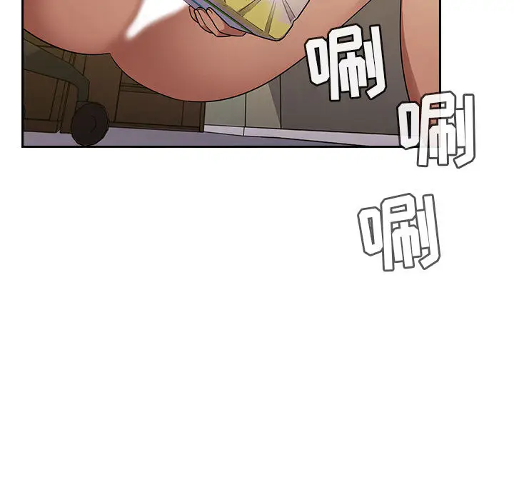 罪与罚[顶通]韩漫全集-第4话无删减无遮挡章节图片 