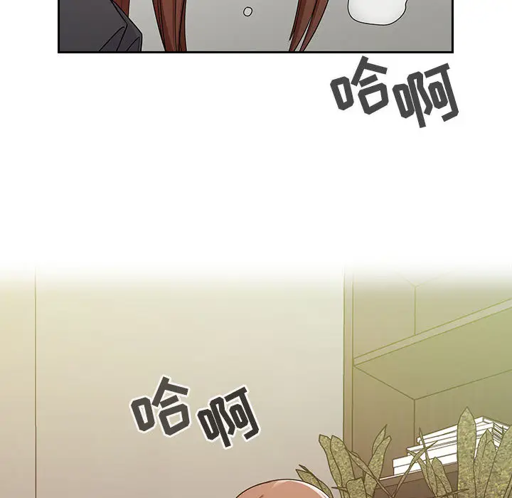 罪与罚[顶通]韩漫全集-第4话无删减无遮挡章节图片 