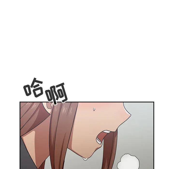 罪与罚[顶通]韩漫全集-第4话无删减无遮挡章节图片 