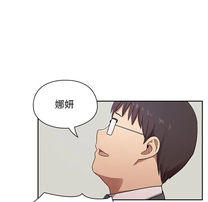 罪与罚[顶通]韩漫全集-第4话无删减无遮挡章节图片 