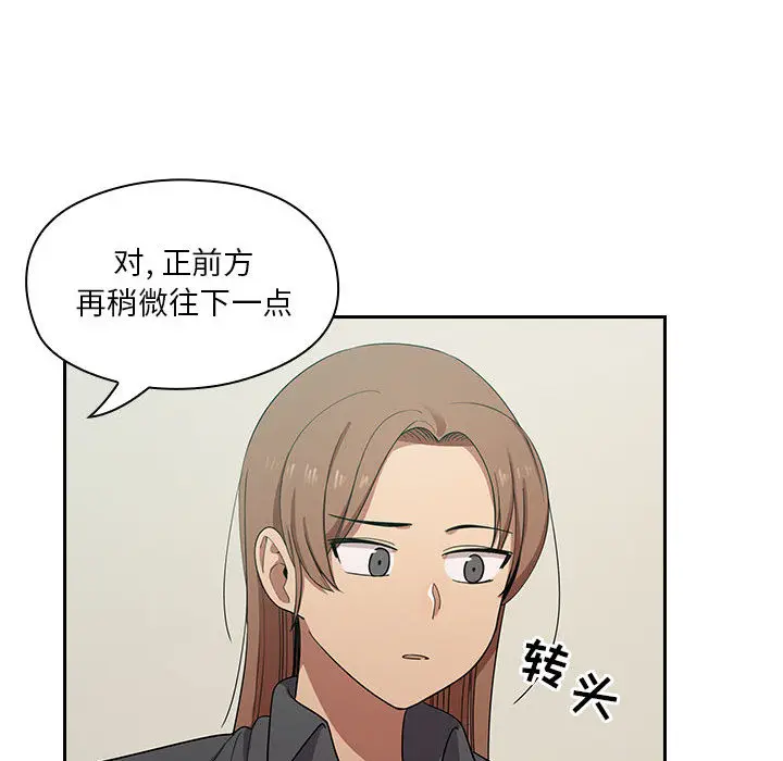 罪与罚[顶通]韩漫全集-第4话无删减无遮挡章节图片 