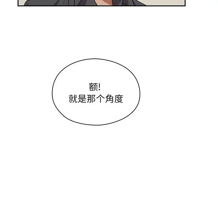 罪与罚[顶通]韩漫全集-第4话无删减无遮挡章节图片 