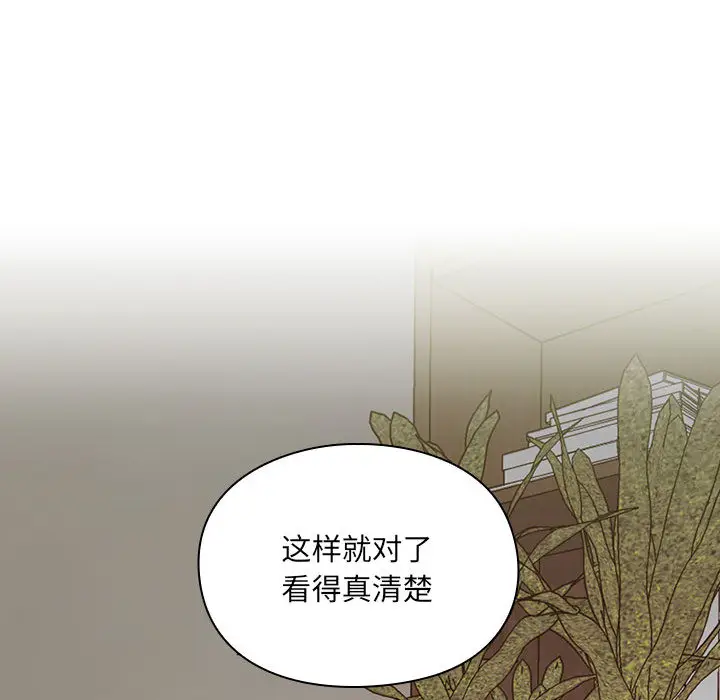 罪与罚[顶通]韩漫全集-第4话无删减无遮挡章节图片 