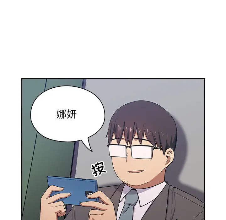 罪与罚[顶通]韩漫全集-第4话无删减无遮挡章节图片 