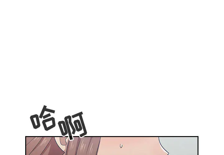 罪与罚[顶通]韩漫全集-第5话无删减无遮挡章节图片 