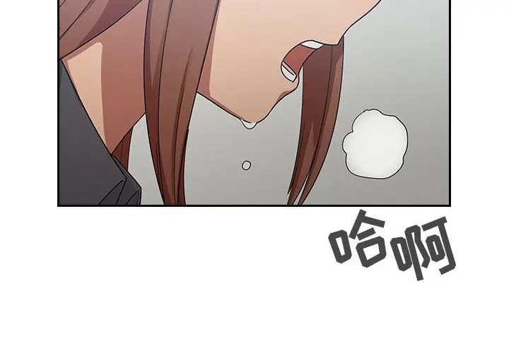 罪与罚[顶通]韩漫全集-第5话无删减无遮挡章节图片 