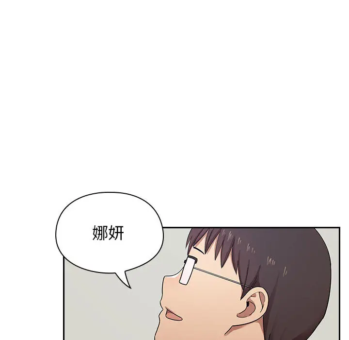 罪与罚[顶通]韩漫全集-第5话无删减无遮挡章节图片 