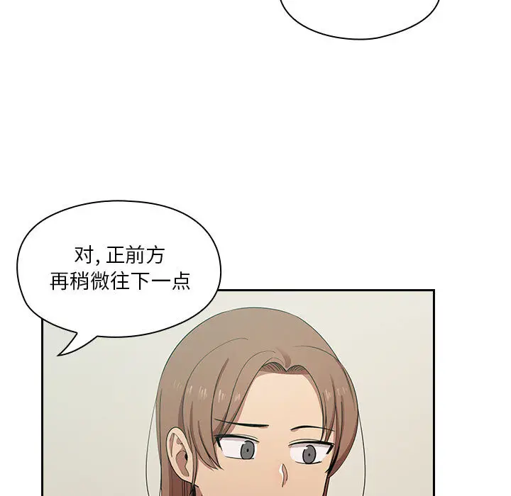 罪与罚[顶通]韩漫全集-第5话无删减无遮挡章节图片 