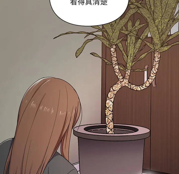 罪与罚[顶通]韩漫全集-第5话无删减无遮挡章节图片 