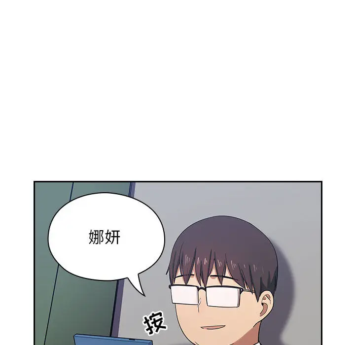 罪与罚[顶通]韩漫全集-第5话无删减无遮挡章节图片 