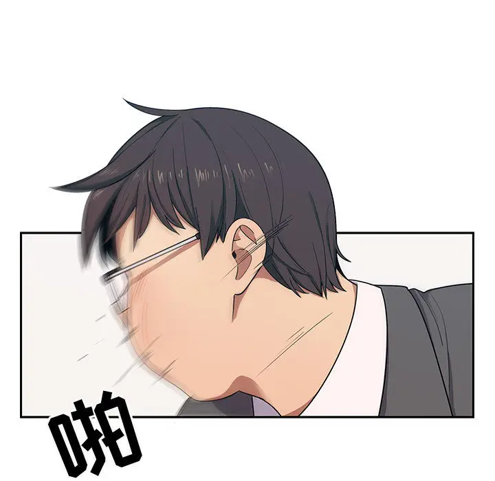 罪与罚[顶通]韩漫全集-第5话无删减无遮挡章节图片 