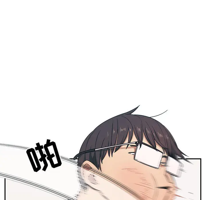 罪与罚[顶通]韩漫全集-第5话无删减无遮挡章节图片 