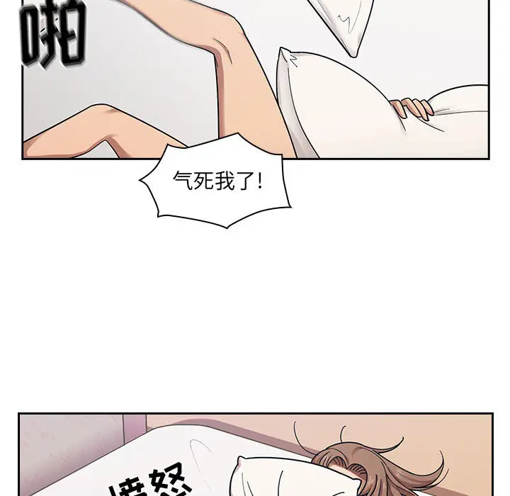 罪与罚[顶通]韩漫全集-第5话无删减无遮挡章节图片 