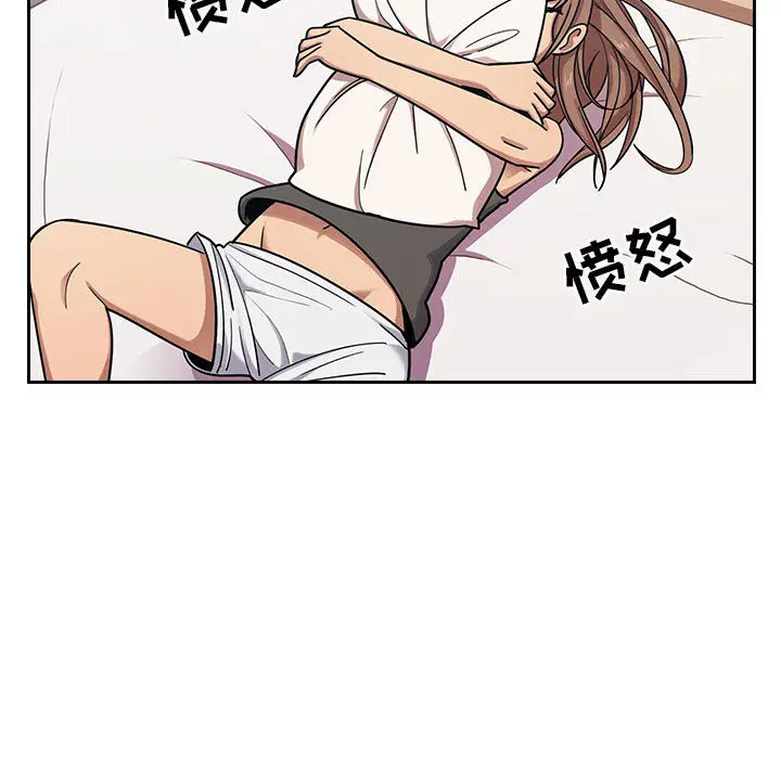 罪与罚[顶通]韩漫全集-第5话无删减无遮挡章节图片 