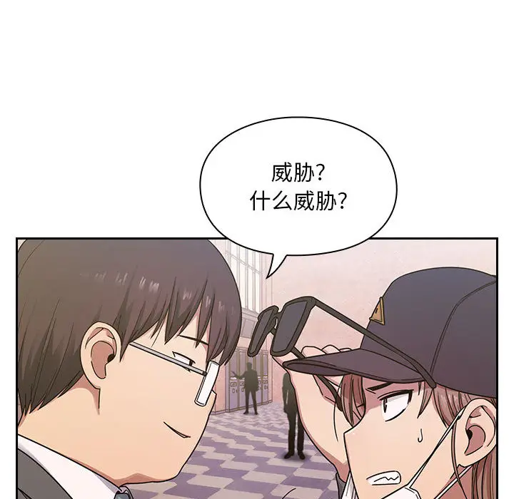 罪与罚[顶通]韩漫全集-第5话无删减无遮挡章节图片 