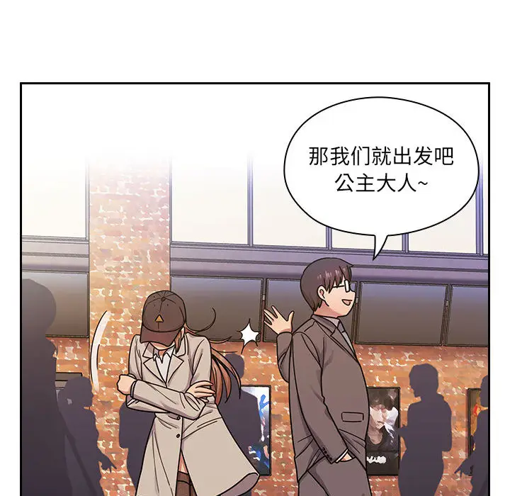 罪与罚[顶通]韩漫全集-第5话无删减无遮挡章节图片 
