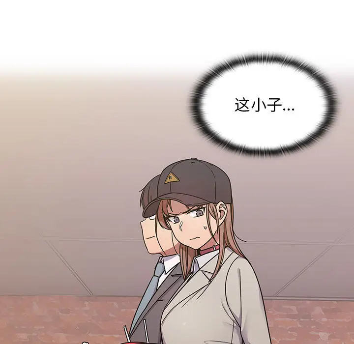 罪与罚[顶通]韩漫全集-第5话无删减无遮挡章节图片 