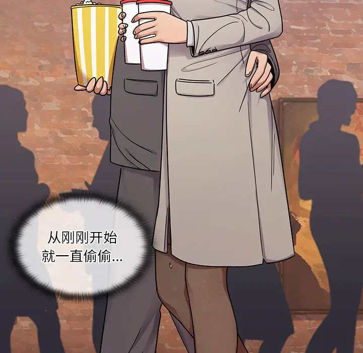 罪与罚[顶通]韩漫全集-第5话无删减无遮挡章节图片 