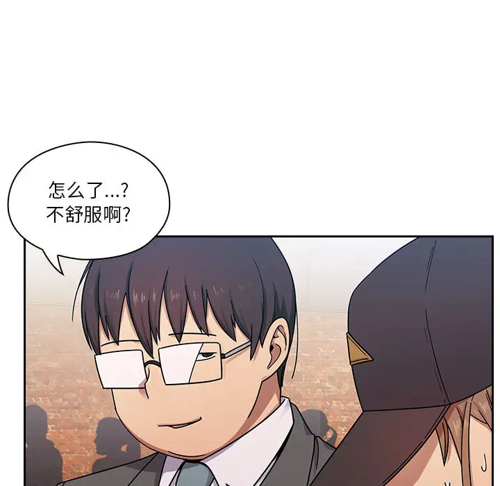 罪与罚[顶通]韩漫全集-第5话无删减无遮挡章节图片 