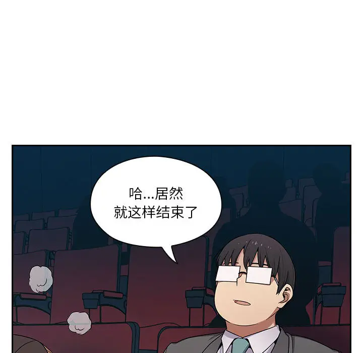 罪与罚[顶通]韩漫全集-第5话无删减无遮挡章节图片 