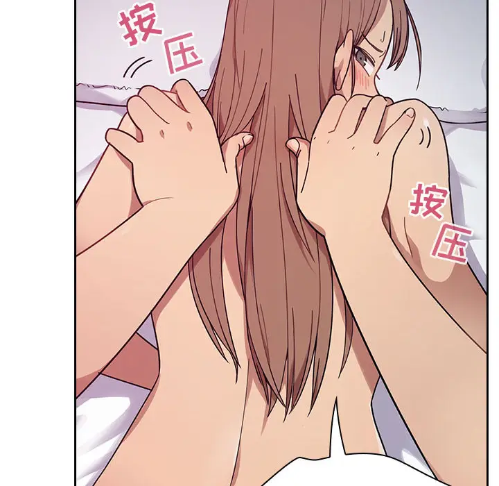 罪与罚[顶通]韩漫全集-第6话无删减无遮挡章节图片 