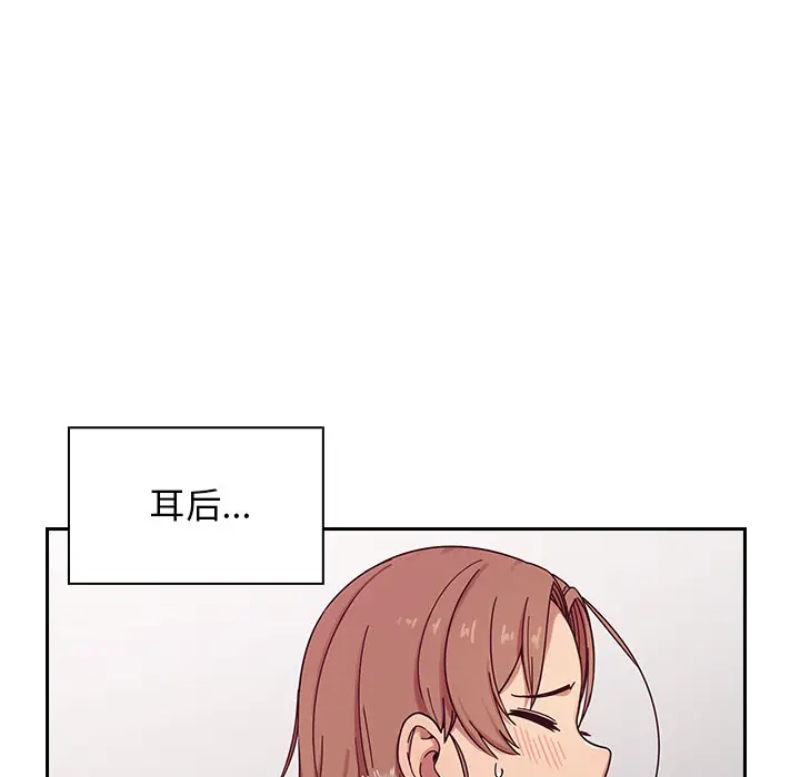 罪与罚[顶通]韩漫全集-第6话无删减无遮挡章节图片 