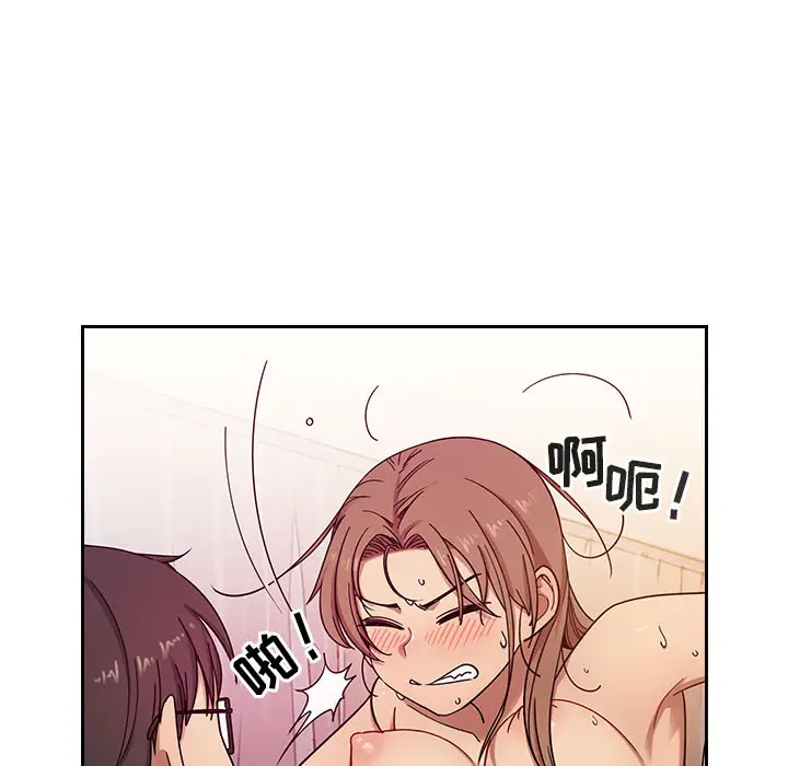 罪与罚[顶通]韩漫全集-第6话无删减无遮挡章节图片 