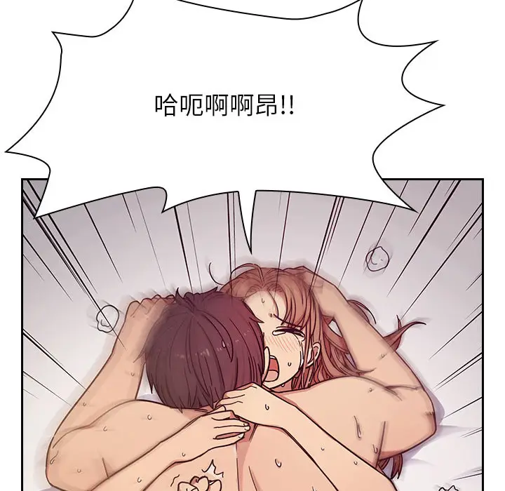 罪与罚[顶通]韩漫全集-第6话无删减无遮挡章节图片 