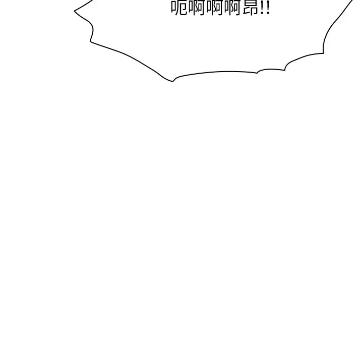 罪与罚[顶通]韩漫全集-第6话无删减无遮挡章节图片 