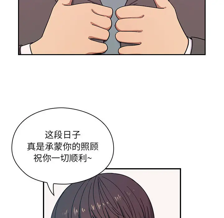 罪与罚[顶通]韩漫全集-第7话无删减无遮挡章节图片 