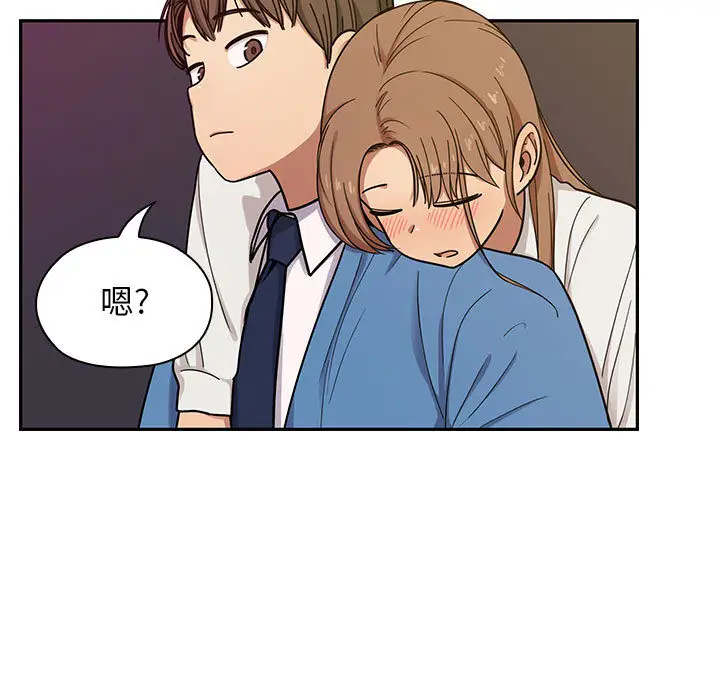 罪与罚[顶通]韩漫全集-第7话无删减无遮挡章节图片 