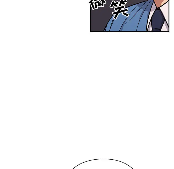 罪与罚[顶通]韩漫全集-第7话无删减无遮挡章节图片 