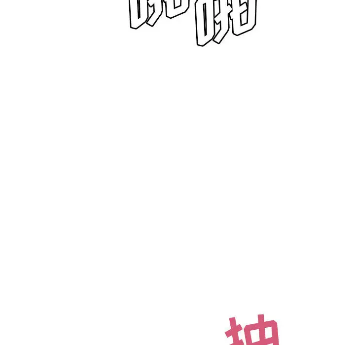 罪与罚[顶通]韩漫全集-第7话无删减无遮挡章节图片 