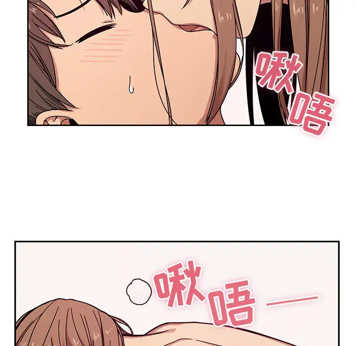 罪与罚[顶通]韩漫全集-第8话无删减无遮挡章节图片 