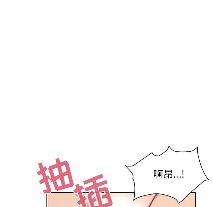 罪与罚[顶通]韩漫全集-第8话无删减无遮挡章节图片 