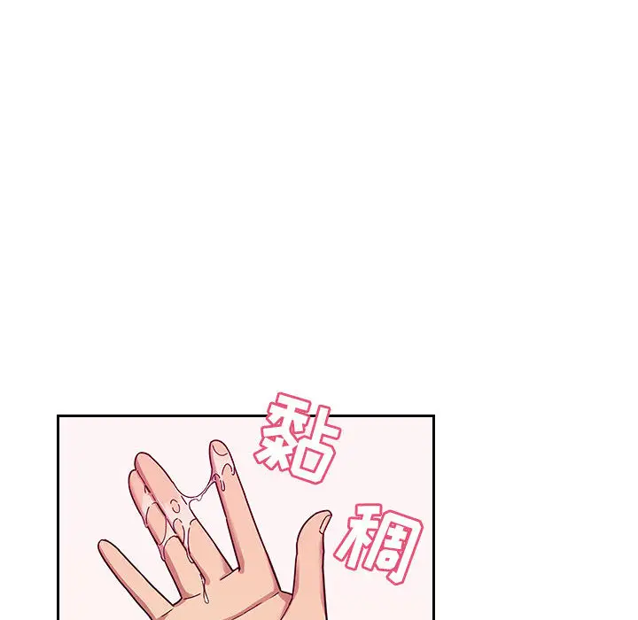 罪与罚[顶通]韩漫全集-第8话无删减无遮挡章节图片 