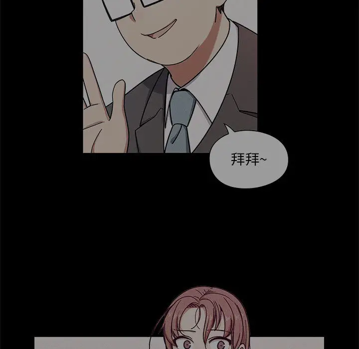 罪与罚[顶通]韩漫全集-第8话无删减无遮挡章节图片 
