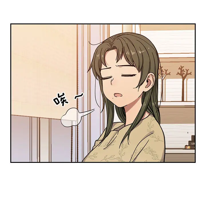 罪与罚[顶通]韩漫全集-第9话无删减无遮挡章节图片 