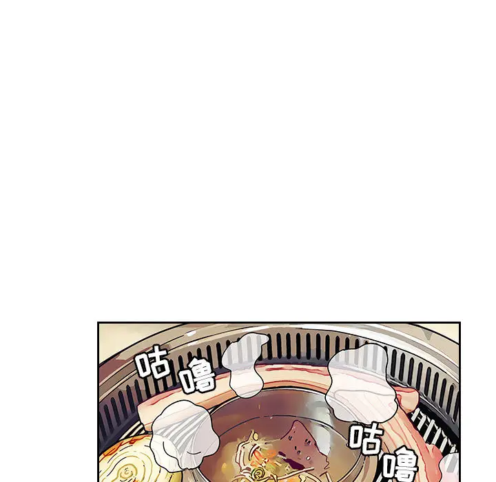罪与罚[顶通]韩漫全集-第9话无删减无遮挡章节图片 